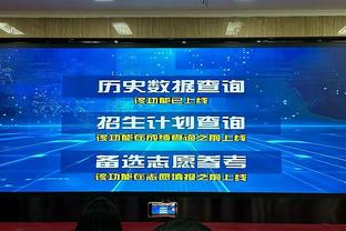 导演：辽宁亚冠小外选雷冯特-莱斯 上季中国台湾P+联赛场均24.9分